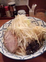 「いそじろう690円」@麺恋処 いそじの写真