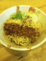 「汁なし担々麺（限定）」@麺処 慶の写真