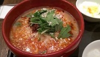 「担々麺」@炎神の写真