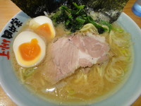 「味玉らーめん・油多め」@らーめん 田中家の写真