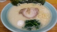 「塩らーめん 並 ￥600」@横浜家系ラーメン大岩家の写真