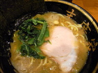 「ラーメン」@末廣家の写真