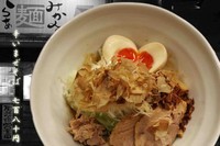 「辛いまぜそば」@らあ麺 みかみの写真