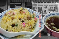 「炒飯」@3代目博龍の写真