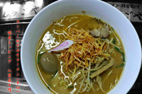 「スーパーねぎみそラーメン辛口」@えちごやの写真