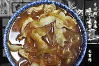 「カレー南蛮うどん」@そば処 泉庵の写真