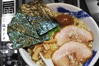 「あっさり塩らーめん全部入り」@麺屋 扇 SENの写真