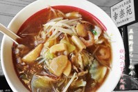 「五目野菜ラーメン」@幸楽苑 ふじみ野店の写真