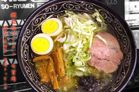 「颯龍塩ラーメン＋煮玉子」@颯龍麺（SO-RYUMEN）の写真