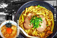 「カレー南蛮そば」@中華そば 田家 本店の写真