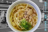 「鶏塩うどん」@なか卯 上福岡店の写真