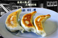 「餃子　3個」@田村屋の写真