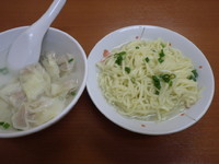 「拌麺＋雲呑湯」@武夷点心舗の写真