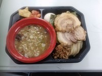 「中華蕎麦サンジ 「サンジのつけめん2013」」@大つけ麺博 日本一決定戦2の写真