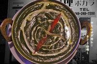 「マトンサグカレー」@インド・アジア料理 ポカラの写真