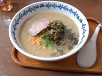 「高菜ラーメン、赤麺、替え玉」@西海製麺所 稲城若葉台店の写真