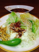 「フルルのピリ辛まぜSOBA¥780」@麺屋 Hulu-luの写真