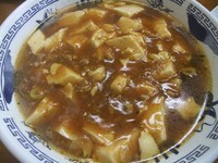 「マーボーメン（600円）」@中華料理 一番 本店の写真