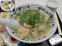 「博多ラーメン + 替玉」@博多ラーメン ばりこて ラゾーナ川崎店の写真