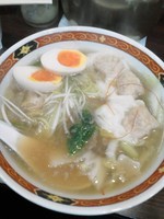 「味玉ワンタン麺860」@わんたんめんの店 しお福の写真