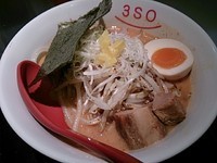 「辛3SOらーめん(L)」@RA-MEN 3SOの写真