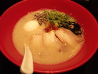 「赤丸新味+玉子入り」@博多 一風堂 Marunouchiの写真