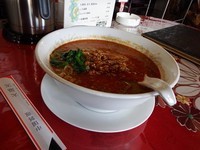 「タンタンメン」@中国料理 大黒天の写真