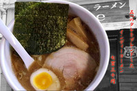 「インディーらーめん730縁＋インディーリゾット」@ラーメン Indieの写真