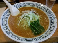 「青鬼タンタン麺」@鬼やんの写真