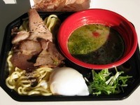 「【第三陣】ジョニーディップ(800円)+ビヨンド(300円)」@大つけ麺博 日本一決定戦2の写真