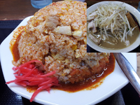 「味噌ラーメン 780円」@味噌麺処 花道庵の写真