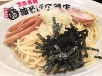 「油そば W盛 780円」@東京名物油そば専門店 油や 大手町店の写真