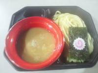 「ラーメン人生JET　「濃厚鶏煮込みつけ麺　鶏軍、暁の出撃」」@大つけ麺博 日本一決定戦2の写真