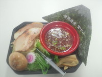 「卓朗商店Super塩つけ麺~スモーキーなチャーシューを添えて」@大つけ麺博 日本一決定戦2の写真