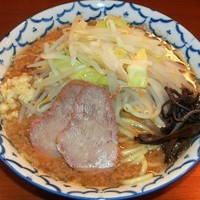 「いそじろう（中盛 690円）＋ニンニク」@麺恋処 いそじの写真