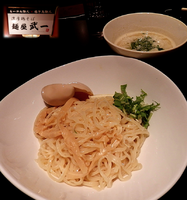 「味玉　鶏白湯つけそば（880円）」@濃厚鶏そば 麺屋 武一 横浜関内店の写真
