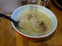 「魚介とんこつラーメン　700円」@ラーメン海鳴 中洲店の写真