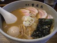 「味玉らーめん850円+チャーシュー3枚400円」@麺屋吉左右の写真