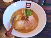 「濃菜醤油ラーメン(700円)+ご飯(100円)」@麺処 hachiの写真