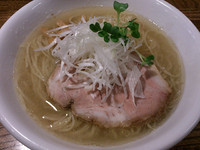 「塩らぁめん」@らあめん学の写真