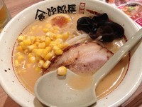 「味噌らーめん」@ラーメン次郎長 新千歳空港店の写真
