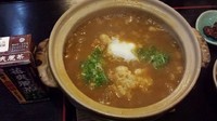「カレーおやじ　950円」@ふじきちの写真