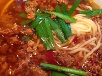 「台湾ラーメン 650」@中国台湾料理 味仙 今池本店の写真