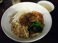 「汁なし坦坦麺　※玉子スープ付き」@自家製麺ほうきぼし 神田店の写真