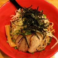 「味噌油そば￥７５０」@ラーメン専門店 ザボン 新宿支店の写真