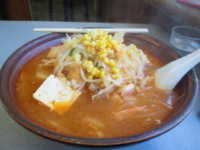 「からしみそラーメン（激辛） 800円」@くん太郎 本店の写真