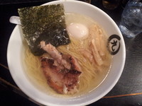 「塩たまそば」@塩そば 桑ばらの写真