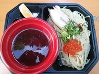 「支那そばや「佐野実のガチンコつけ麺」」@大つけ麺博 日本一決定戦2の写真