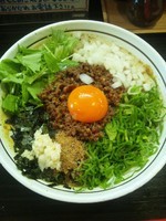 「カレー台湾まぜそば（チーズトッピング）」@麺屋 はなび 高畑本店の写真