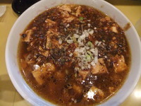「麻婆メン（780円）」@中国料理 香来の写真